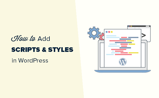 Adición correcta de JavaScripts y estilos en WordPress 