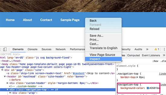 Uso de la herramienta de inspección para descubrir los colores de la barra de navegación Uso de la herramienta de inspección para descubrir los colores de la barra de navegación