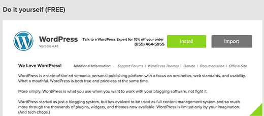 Comience la instalación de WordPress usando MOJO Marketplace 