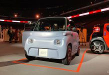 Citröen presenta su nuevo vehículo eléctrico: el Citröen AMI – Hipertextual