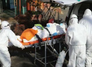 ¡Alerta! Otro caso sospechoso de coronavirus; es empleada de la persona que dio positivo – Linea Directa