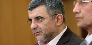 Viceministro de Salud de Irán tiene coronavirus – El Colombiano