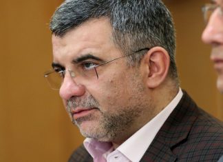 Viceministro de Salud de Irán tiene coronavirus – El Colombiano