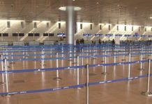 Aerolíneas en jaque por COVID-19: aeropuertos están prácticamente vacíos – T13