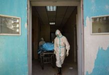 Estas son las personas que tienen más riesgo de morir por el coronavirus – El Diario NY