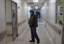 Coronavirus en México: Dos casos sospechosos en Yucatán | El Universal – El Universal