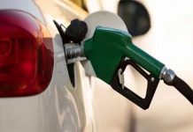 Se vende gasolina hoy en Juárez a 10.90 pesos el litro – El Diario