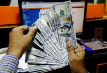 Dólar cierra arriba de los 25 pesos en bancos – Milenio