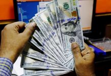 Dólar cierra arriba de los 25 pesos en bancos – MSN