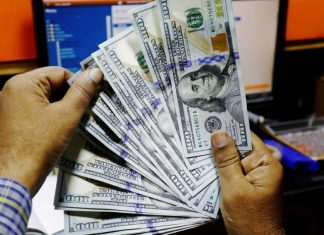 Dólar cierra arriba de los 25 pesos en bancos – MSN
