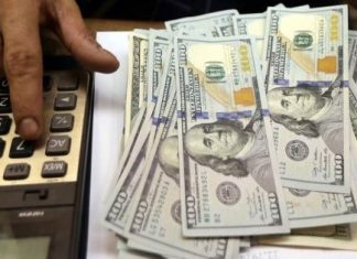 Dólar rompe la barrera de $25 pesos por primera vez en su historia – El Horizonte