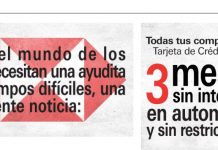 ¡Para quienes necesitan una ayudita! HSBC activa tres meses sin intereses ante COVID-19 – Linea Directa
