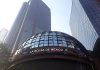 La Bolsa Mexicana continúa al alza, en línea con mercados de Nueva York – infobae