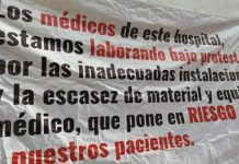 Empleados del ISSSTE de SLP protestan por falta de medicinas y de todo – Gaceta Tamaulipas