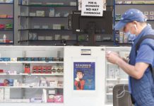 En el peor escenario por coronavirus, escasez de medicina | El Universal – El Universal