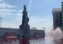 La Minerva luce pintada de rojo previo al Día de la Mujer – EL INFORMADOR