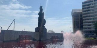 La Minerva luce pintada de rojo previo al Día de la Mujer – EL INFORMADOR