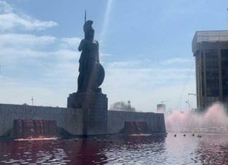 La Minerva luce pintada de rojo previo al Día de la Mujer – EL INFORMADOR